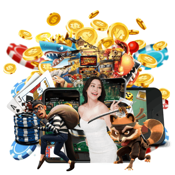 คาสิโนออนไลน์ครบวงจร ฝาก-ถอน ไม่มีขั้นต่ำ