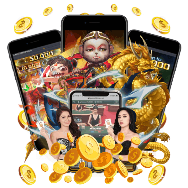 ทดลองเล่นคาสิโนพร้อมลุ้นรางวัลใหญ่