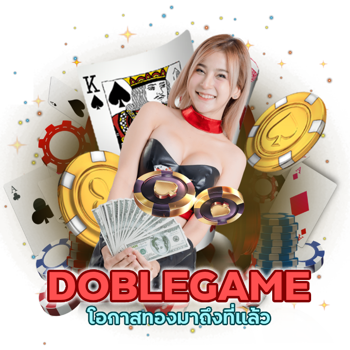 ล็อคอิน คาสิโน เต็มระบบ