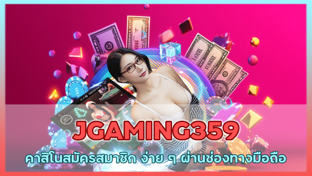 JGAMING359