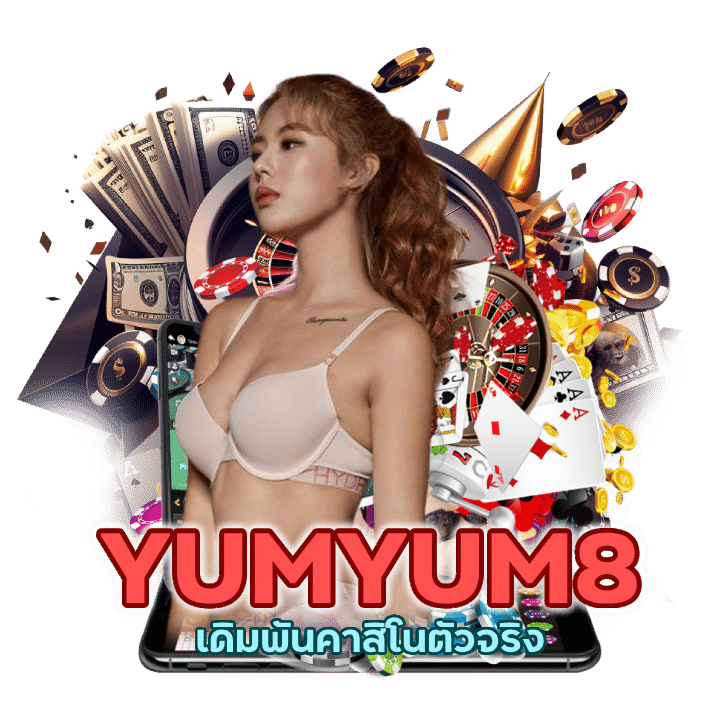 คาสิโนทุนน้อยฝาก 10 รับ 100 ล่าสุด